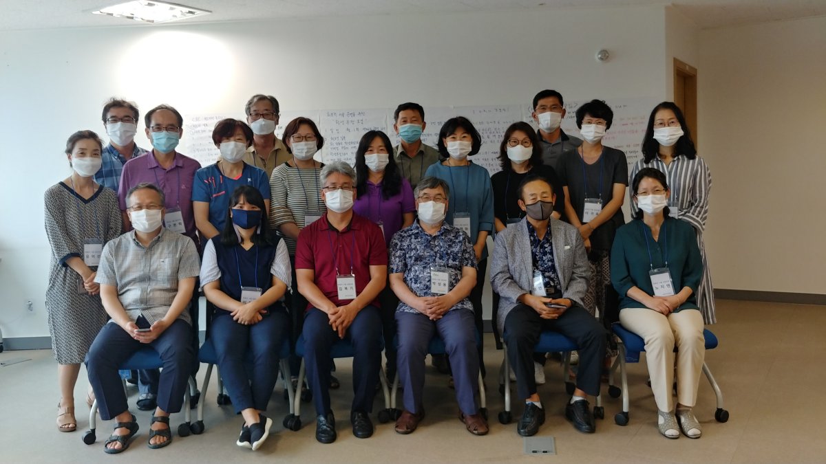 2020년 심화과정