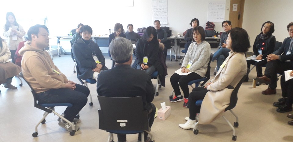 첫 입문과정 워크숍